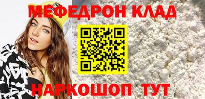 синтетический гашиш Гатчина