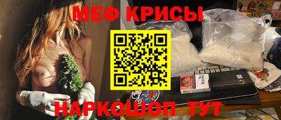 синтетический гашиш Гатчина