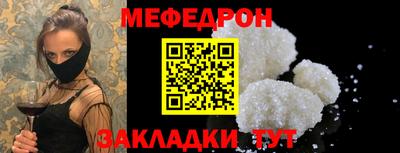 спиды Гагарин