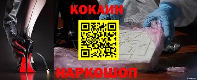 спиды Гагарин