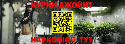 спиды Гагарин