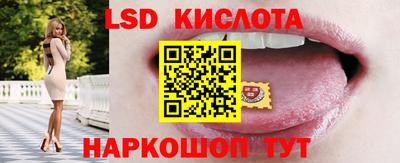 спиды Гагарин
