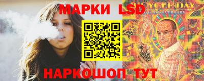 спиды Гагарин