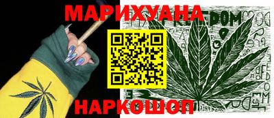 амф Гай