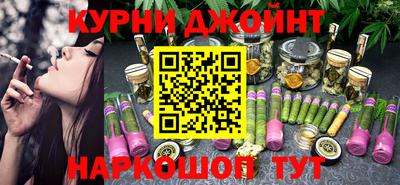 спиды Гагарин