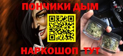 амф Гай
