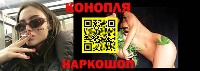 амф Гай