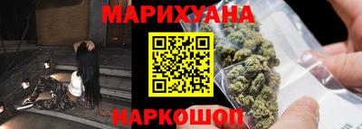 амф Гай