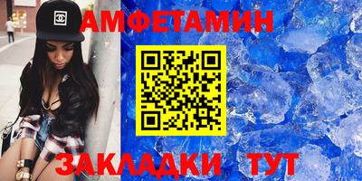 синтетический гашиш Гатчина