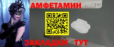 синтетический гашиш Гатчина