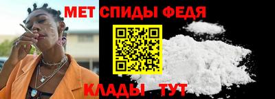 синтетический гашиш Гатчина