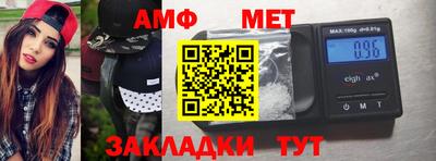 синтетический гашиш Гатчина