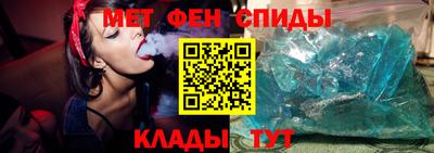 синтетический гашиш Гатчина