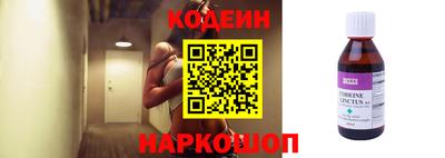 амф Гай