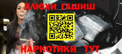 амф Гай