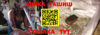 амф Гай