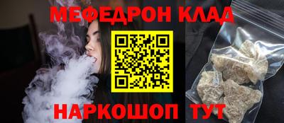 спиды Гагарин