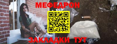 амф Гай